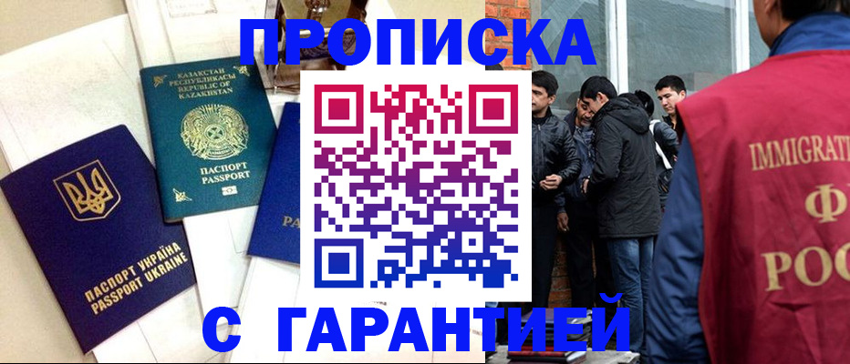 форма 3 в Туймазы