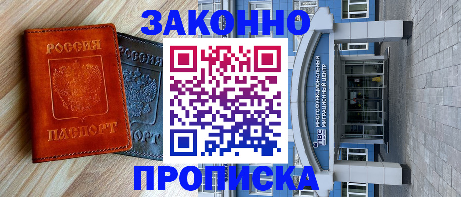 форма 3 в Туймазы